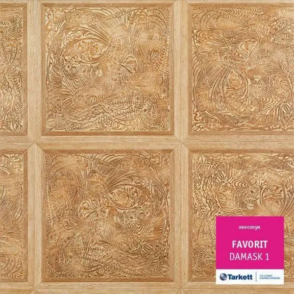 Линолеум Tarkett Фаворит Damask 1 3 м